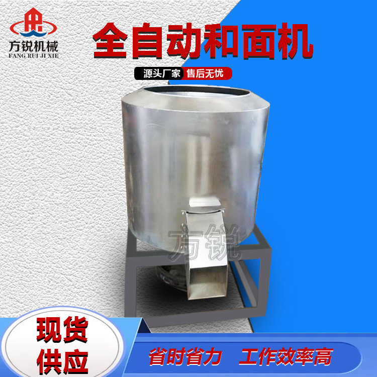 大型和面机的搅拌桶和搅拌器是加厚食品等级不锈钢吗?长期大批量和面会不会变形、磨损?